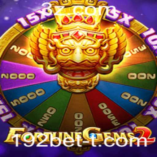 Explorando o Mundo Fascinante de FortuneGems2 no 192bet
